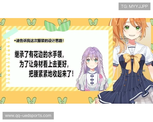 77.23分暂列第二！坂本花织逆转心态，与榜首仅差1.48分斗志满满_比赛_表演_木原龙