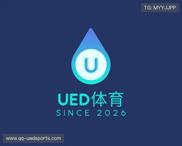 介绍UED体育